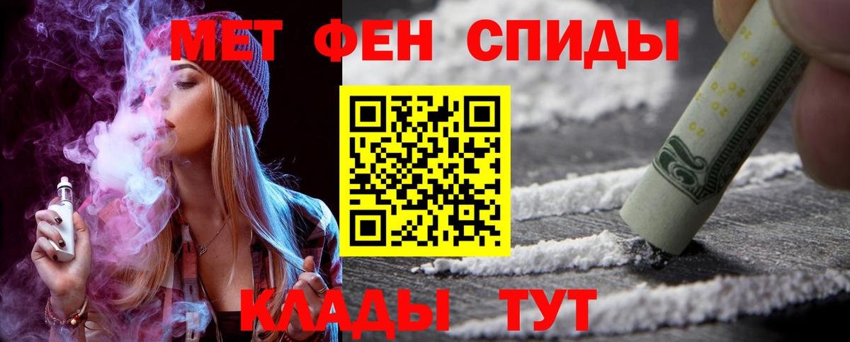 АМФ VHQ  АМФ  Полысаево  Вход с VPN 