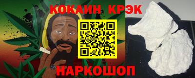 амф Чебаркуль