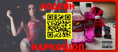 мефедрон Чебоксары
