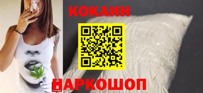 мефедрон Чебоксары