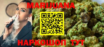 мефедрон Чебоксары