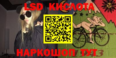 кокаин перу Чапаевск