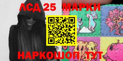 мефедрон Чебоксары
