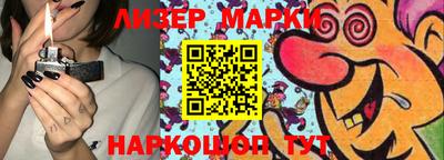 мефедрон Чебоксары