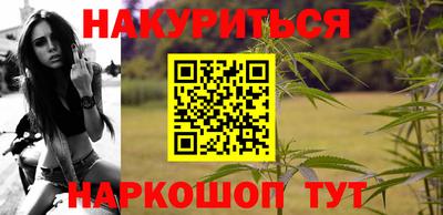 амф Чебаркуль