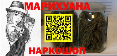мефедрон Чебоксары