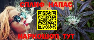 мефедрон Чебоксары