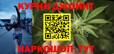 мефедрон Чебоксары
