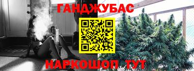 кокаин перу Чапаевск
