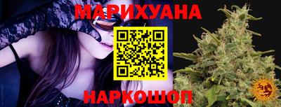 кокаин перу Чапаевск