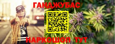 амф Чебаркуль