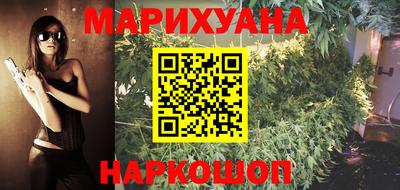 амф Чебаркуль