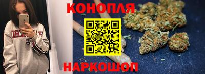 амф Чебаркуль