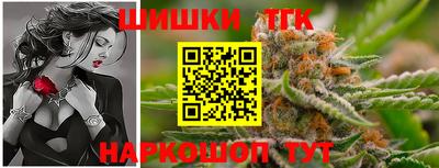 кокаин перу Чапаевск