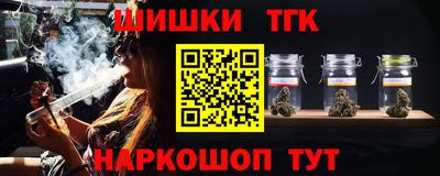 кокаин перу Чапаевск