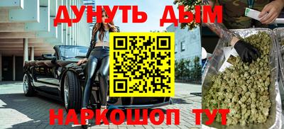 амф Чебаркуль
