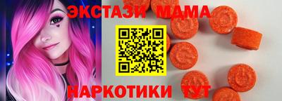 мефедрон Чебоксары