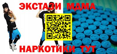 кокаин перу Чапаевск