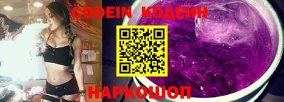 мефедрон Чебоксары