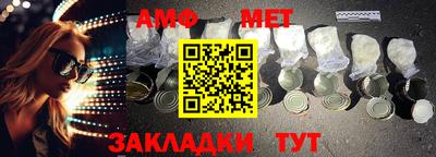 кокаин перу Чапаевск