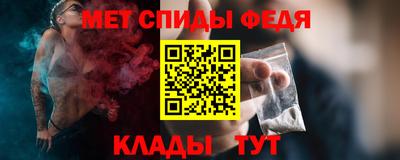 кокаин перу Чапаевск