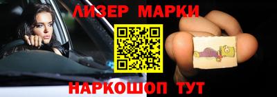 мефедрон Чебоксары