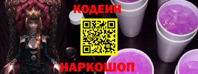 мефедрон Чебоксары
