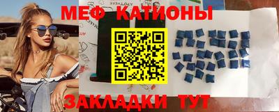 кокаин перу Чапаевск